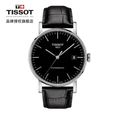 天梭(TISSOT)瑞士手表 魅时系列