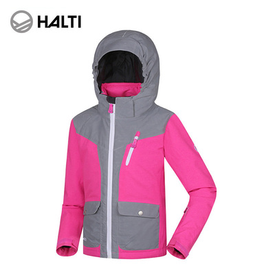 HALTI/哈迪儿童滑雪服H059-2280