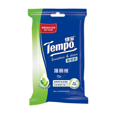 Tempo/得宝敏感肌湿厕纸随身装