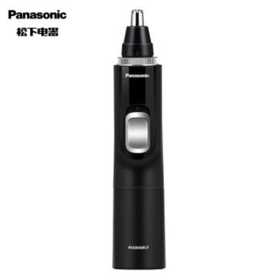 Panasonic/松下水洗旗舰版电动鼻毛修剪器GN70