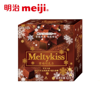 Meiji/明治雪吻巧克力可可口味62g