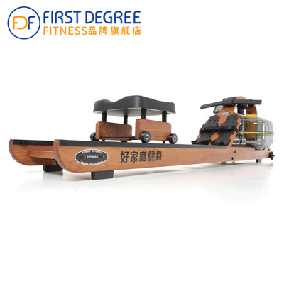 First Degree Fitness Horizontal系列Viking 3 AR Indoor Rower划船机