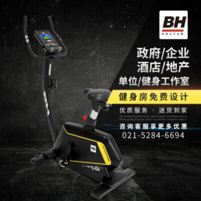 BH/必艾奇健身车H606