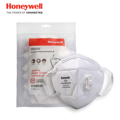Honeywell/霍尼韦尔防尘防雾霾口罩H930V 5只