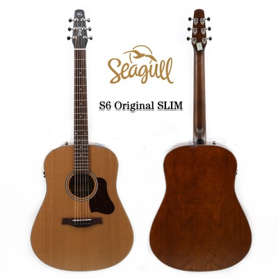 Seagull/海鸥S6 original slim全单民谣吉他