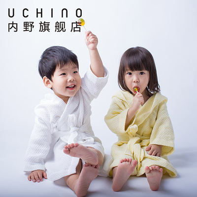 UCHINO/内野儿童纯棉浴袍