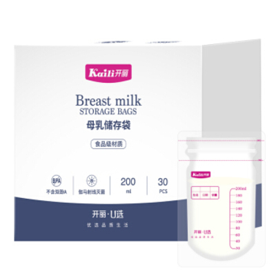Kaili/开丽母乳储存袋200mL
