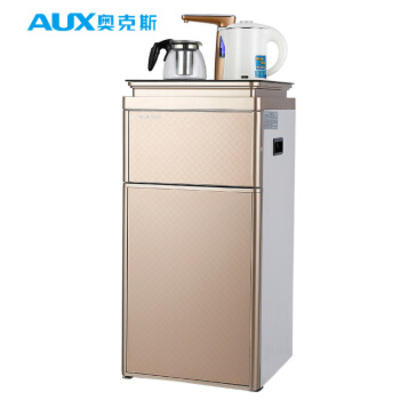AUX/奥克斯 YCB-0.75F 冷热型饮水机