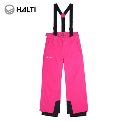 HALTI/哈迪儿童背带滑雪裤H059-2281