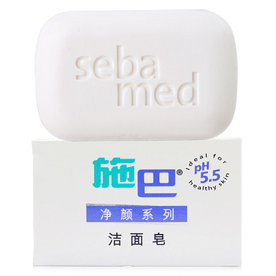 Sebamed/施巴净颜洁面香皂100g