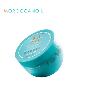 moroccanoil/摩洛哥油修复顺滑滋养发膏250ml