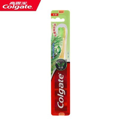 Colgate/高露洁自然之萃松盐软毛牙刷