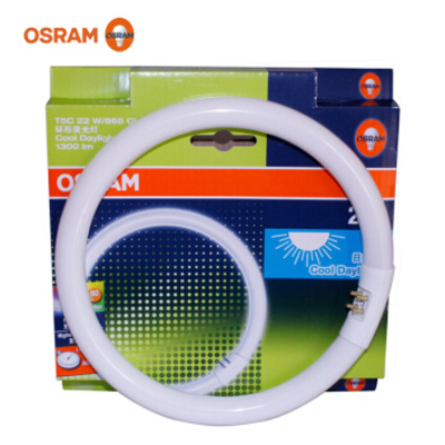 OSRAM/欧司朗T5环形灯管系列荧光灯